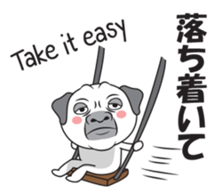 Wise Guy Pug sticker #12368421