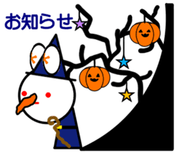 Animal stuffed toy.Halloween sticker #12368718