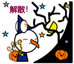 Animal stuffed toy.Halloween sticker #12368721