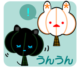 Animal stuffed toy.Halloween sticker #12368727