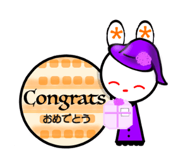 Animal stuffed toy.Halloween sticker #12368735