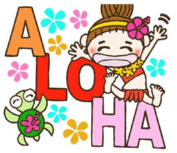 Hawaiian Girl ocyame comment in English sticker #12368825