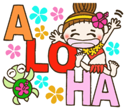 Hawaiian Girl ocyame comment in English sticker #12368825