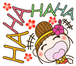 Hawaiian Girl ocyame comment in English sticker #12368829