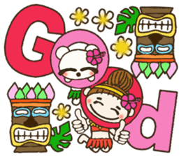 Hawaiian Girl ocyame comment in English sticker #12368843