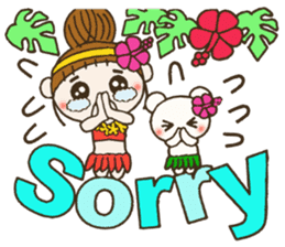 Hawaiian Girl ocyame comment in English sticker #12368849
