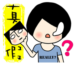 T-faced Girl (part2) sticker #12369068