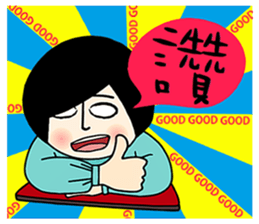 T-faced Girl (part2) sticker #12369074