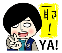 T-faced Girl (part2) sticker #12369077