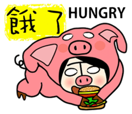 T-faced Girl (part2) sticker #12369078