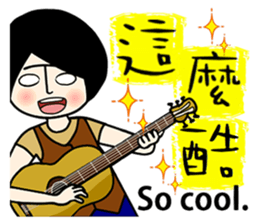 T-faced Girl (part2) sticker #12369082