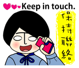 T-faced Girl (part2) sticker #12369091