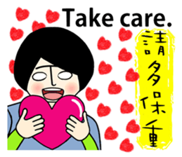 T-faced Girl (part2) sticker #12369094