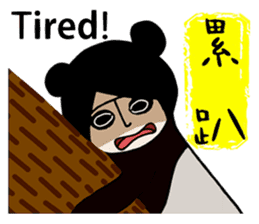T-faced Girl (part2) sticker #12369097