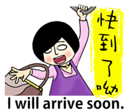 T-faced Girl (part2) sticker #12369100