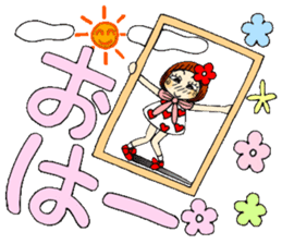 Castor bean-chan 54 sticker #12369262