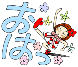 Castor bean-chan 54 sticker #12369263