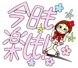 Castor bean-chan 54 sticker #12369265