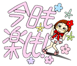 Castor bean-chan 54 sticker #12369265