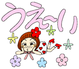 Castor bean-chan 54 sticker #12369266
