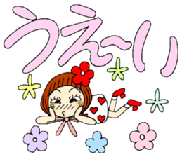 Castor bean-chan 54 sticker #12369266