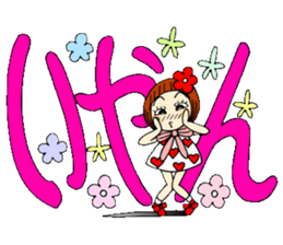 Castor bean-chan 54 sticker #12369267