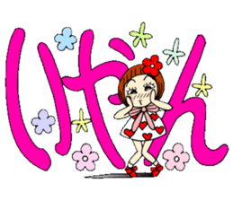Castor bean-chan 54 sticker #12369267
