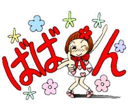 Castor bean-chan 54 sticker #12369268