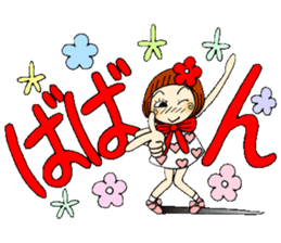 Castor bean-chan 54 sticker #12369268