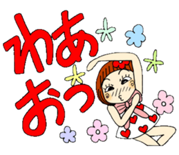 Castor bean-chan 54 sticker #12369269