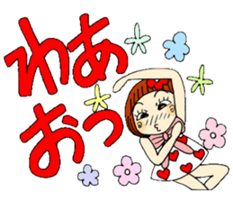 Castor bean-chan 54 sticker #12369269