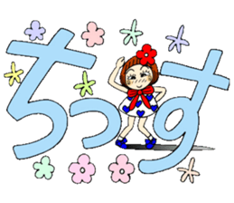 Castor bean-chan 54 sticker #12369271