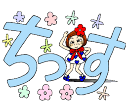 Castor bean-chan 54 sticker #12369271