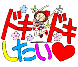 Castor bean-chan 54 sticker #12369272