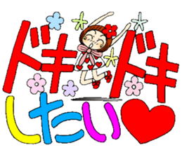 Castor bean-chan 54 sticker #12369272