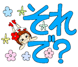 Castor bean-chan 54 sticker #12369274