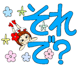 Castor bean-chan 54 sticker #12369274