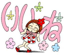 Castor bean-chan 54 sticker #12369276