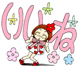 Castor bean-chan 54 sticker #12369276