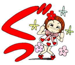 Castor bean-chan 54 sticker #12369277