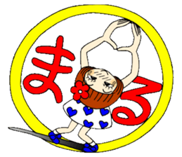 Castor bean-chan 54 sticker #12369278