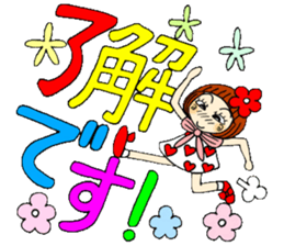 Castor bean-chan 54 sticker #12369281