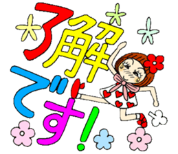 Castor bean-chan 54 sticker #12369281