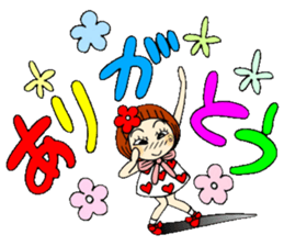 Castor bean-chan 54 sticker #12369282