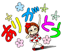 Castor bean-chan 54 sticker #12369282