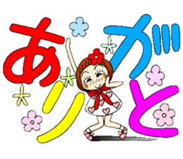 Castor bean-chan 54 sticker #12369283