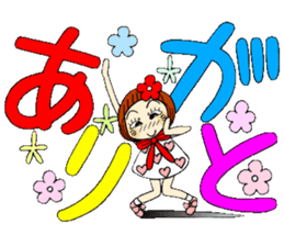 Castor bean-chan 54 sticker #12369283