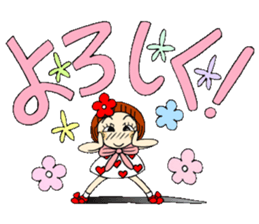 Castor bean-chan 54 sticker #12369285