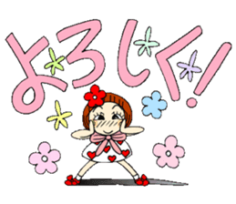 Castor bean-chan 54 sticker #12369285