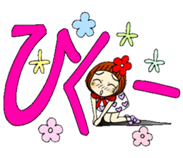 Castor bean-chan 54 sticker #12369287